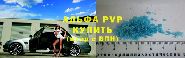 2c-b Усмань