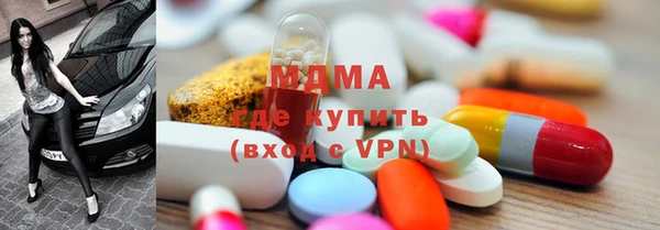 каннабис Горно-Алтайск