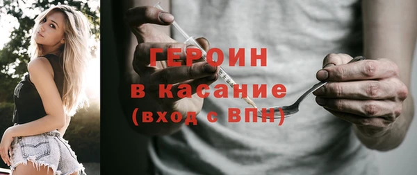 a pvp Усолье-Сибирское