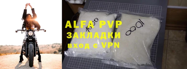 2c-b Усмань