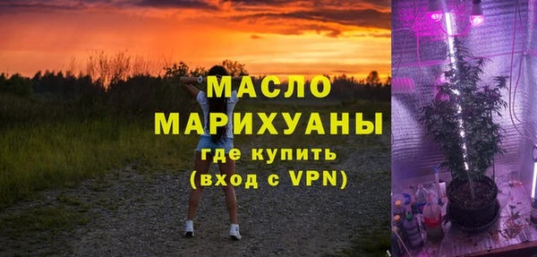 героин Вяземский