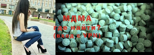 дмт Усинск
