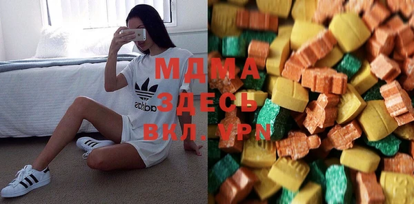 дмт Усинск