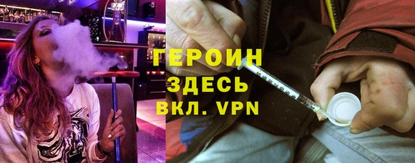a pvp Усолье-Сибирское