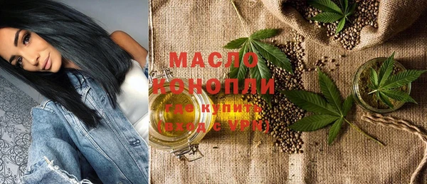 COCAINE Горнозаводск