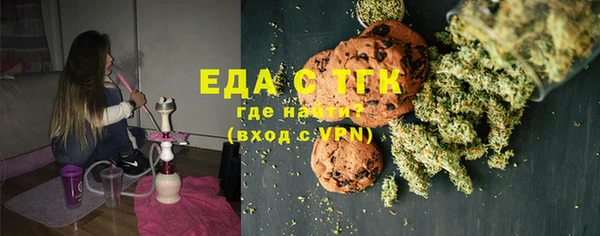 сатива Вязники